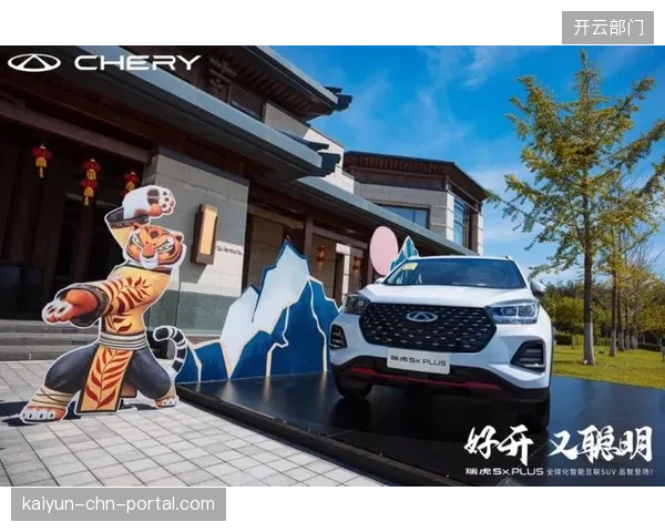当中国元素被简单瓦解为“龙”与“祥云”时，体育IP的全球化叙事还能走多远？